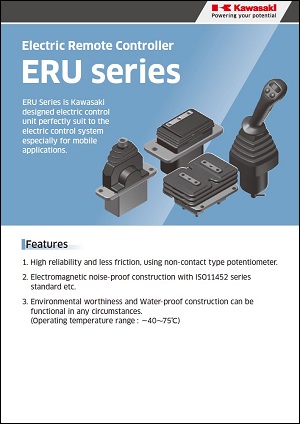 ERU series