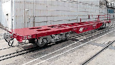 Freight car