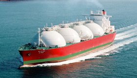 NIZWA LNG (H1562)