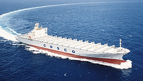 COSCO SHANGHAI (H1502)